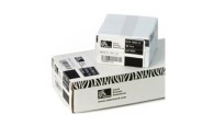 Karty plastikowe Zebra Premier (500 szt.)